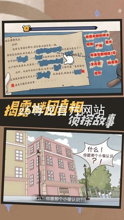 z6尊龙官方网站
