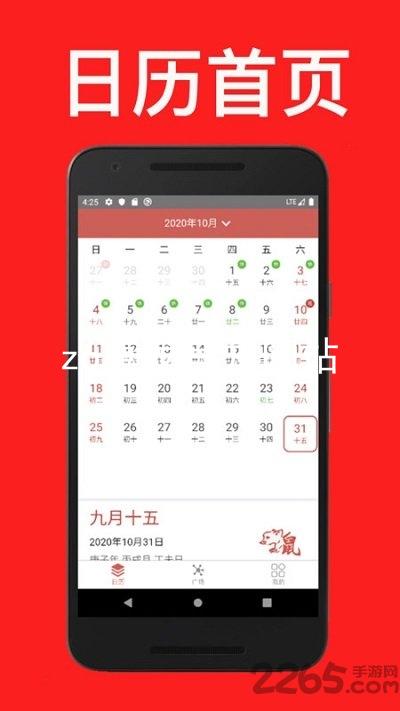 z6尊龙官方网站